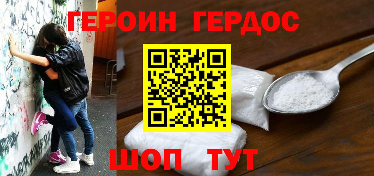 Alpha PVP Муром