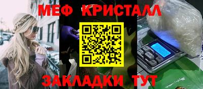 индика Волгодонск