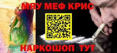 mix Волжск
