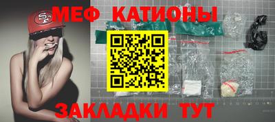 индика Волгодонск