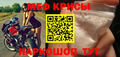 тгк Волжский