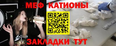 mix Волжск