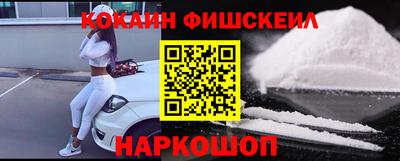 индика Волгодонск