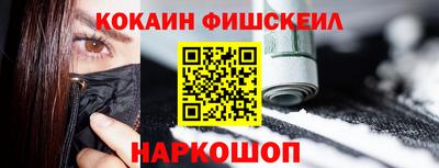 mix Волжск