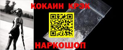 индика Волгодонск
