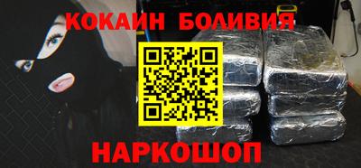 mix Волжск