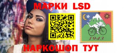 тгк Волжский