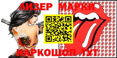 тгк Волжский