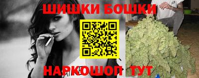тгк Волжский
