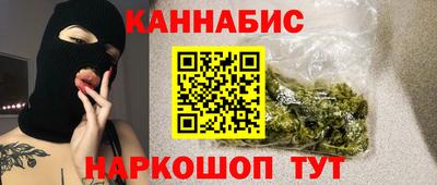 mix Волжск