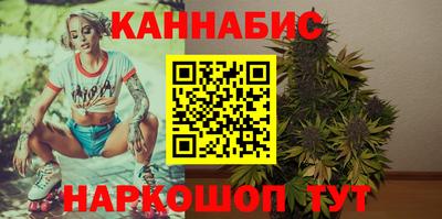 mix Волжск