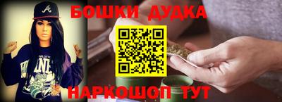 mix Волжск