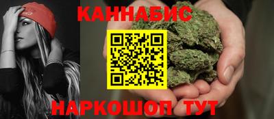 тгк Волжский