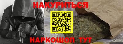 mix Волжск