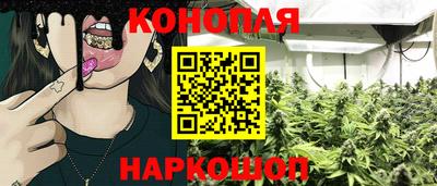 mix Волжск