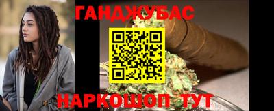 тгк Волжский