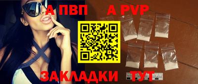 mix Волжск