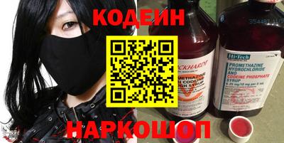 тгк Волжский