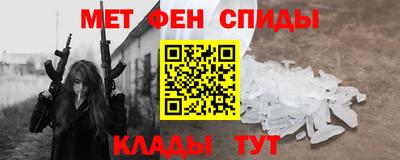 тгк Волжский