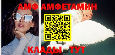 тгк Волжский