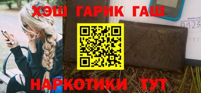 mix Волжск