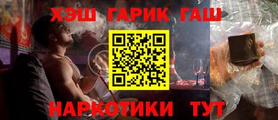 тгк Волжский