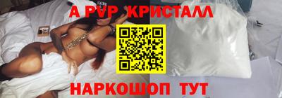 тгк Волжский