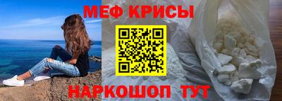 тгк Волжский