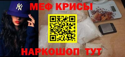 mix Волжск