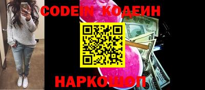 mix Волжск